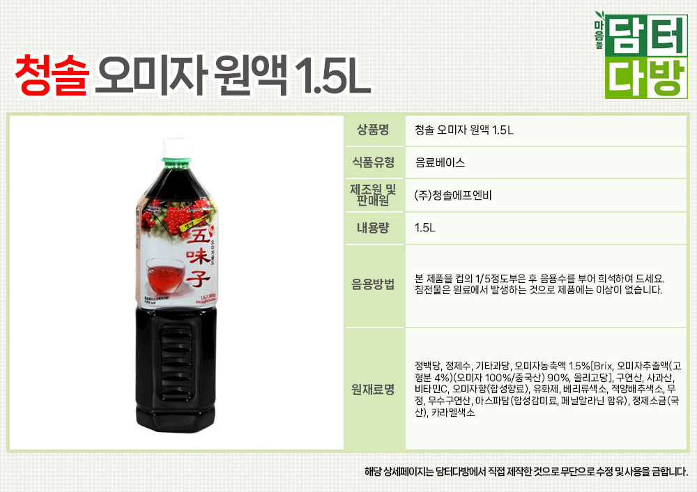 상품 상세 이미지